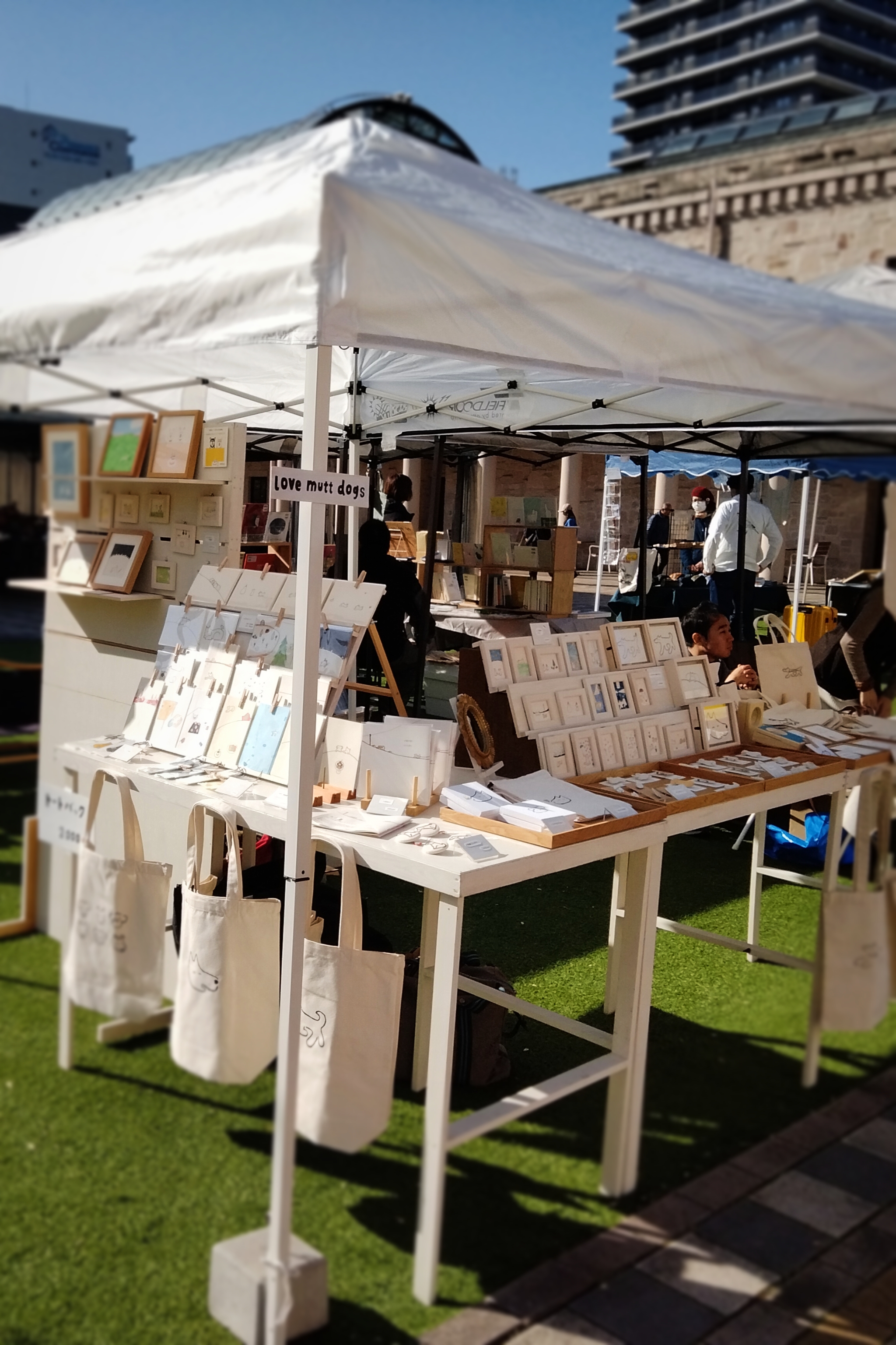 「本とアートのお庭」ありがとうございました