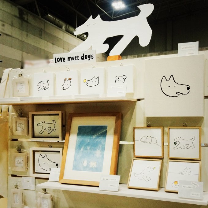 「クリエーターズマーケット」ありがとうございました