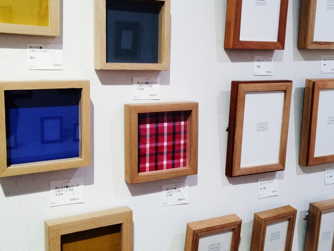 「GAKU×額展」ありがとうございました!