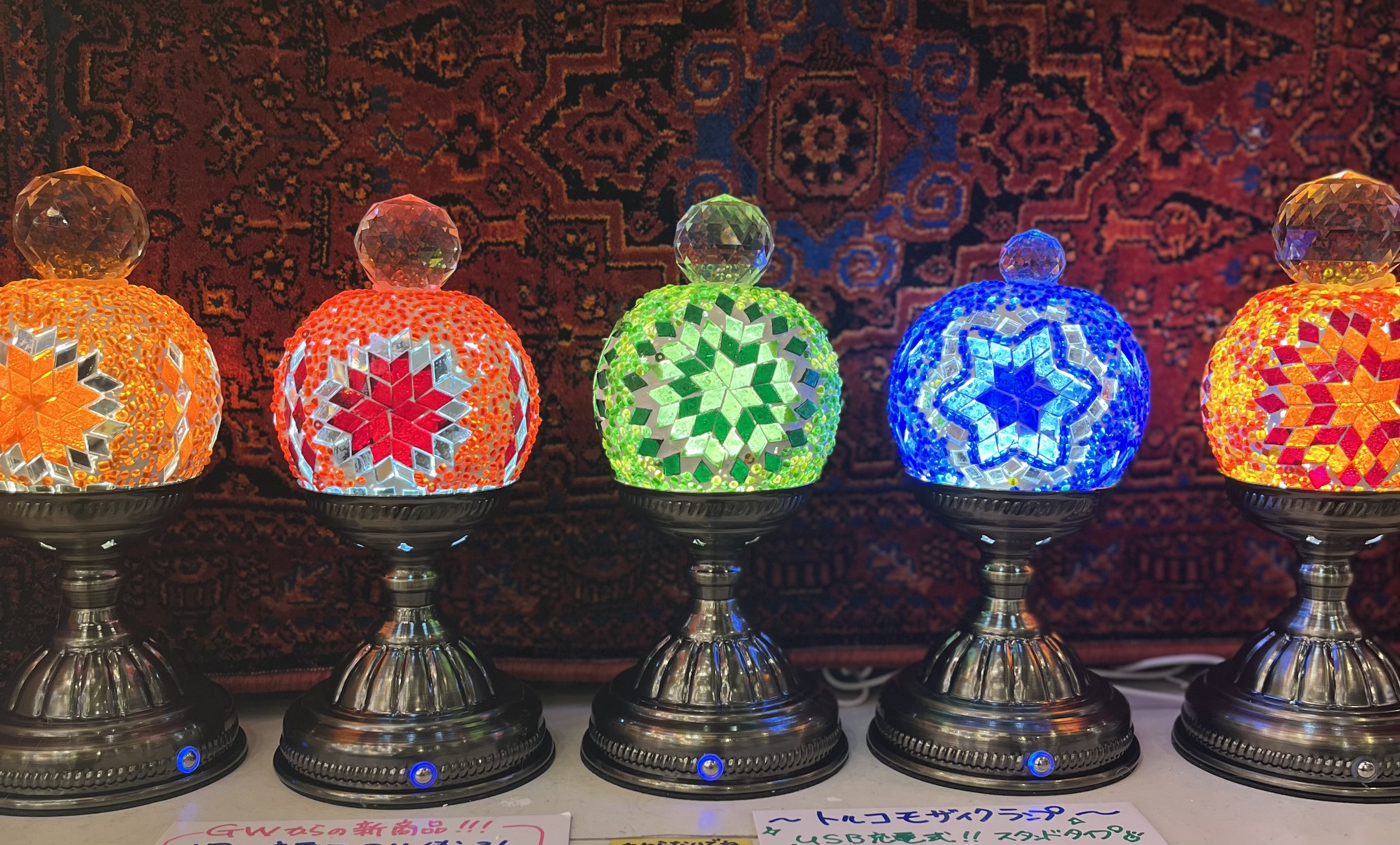 6/24〜7/1まで夏休みです