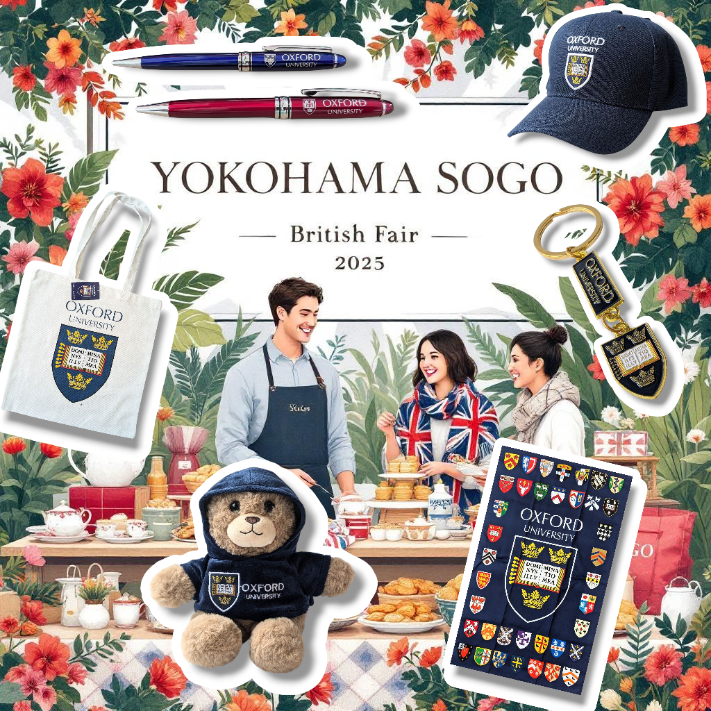 そごう横浜店【英国フェア2025】7/2〜14