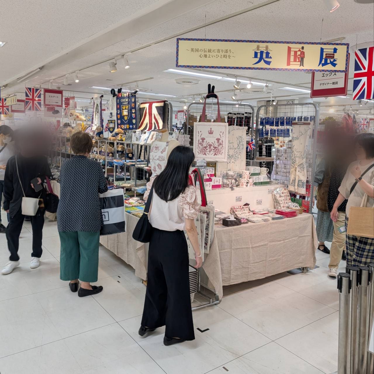東武百貨店池袋店【英国展】10/24～29