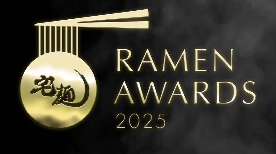 ㊗️宅麺RAMEN AWARDSお取り寄せ部門魚介系で新人賞受賞㊗️