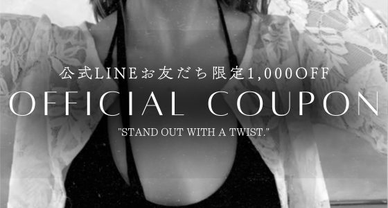 【初回限定】NINE9Uから「周りと差がつくスタイル」を。「500円OFFクーポン」をご利用ください