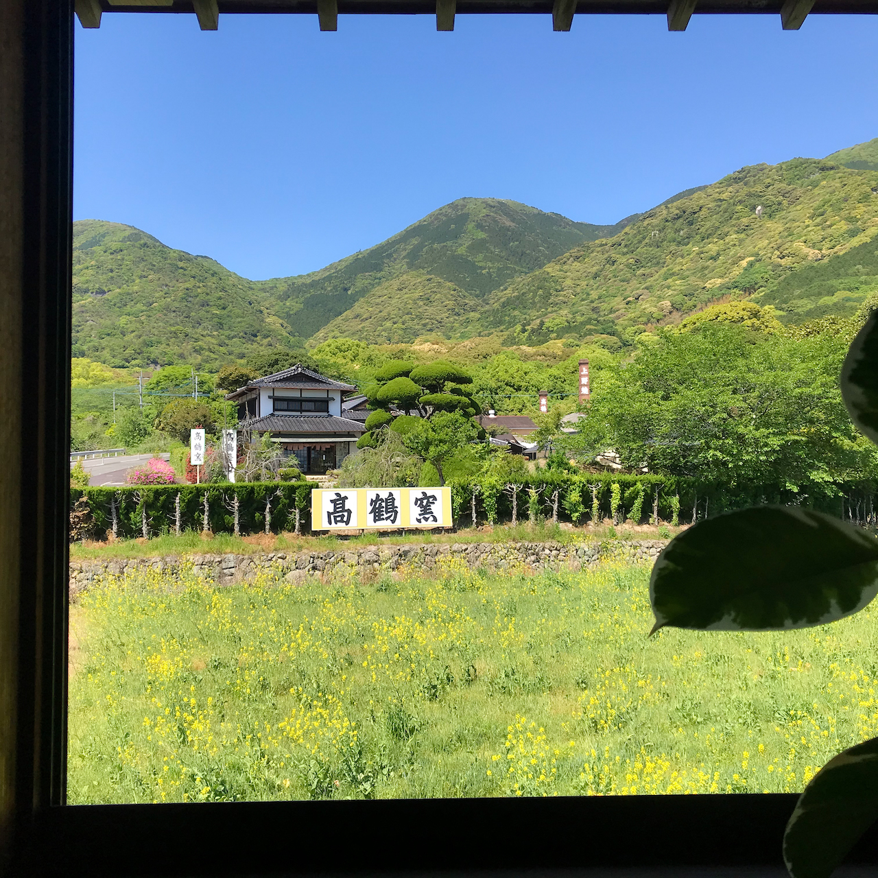 唐種招霊と甕の話