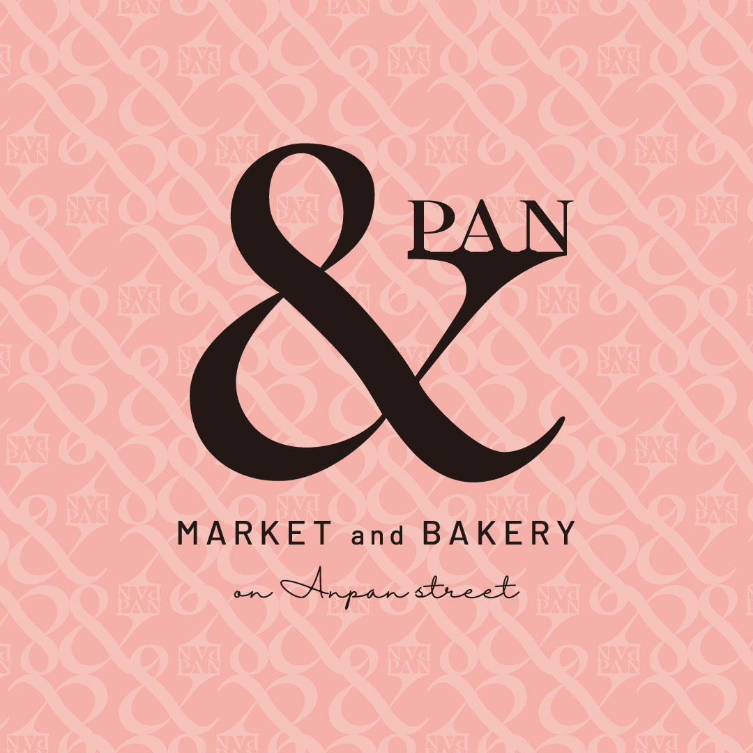 「&PAN MARKET and BAKERY」カフェが8月11日（祝）オープン！