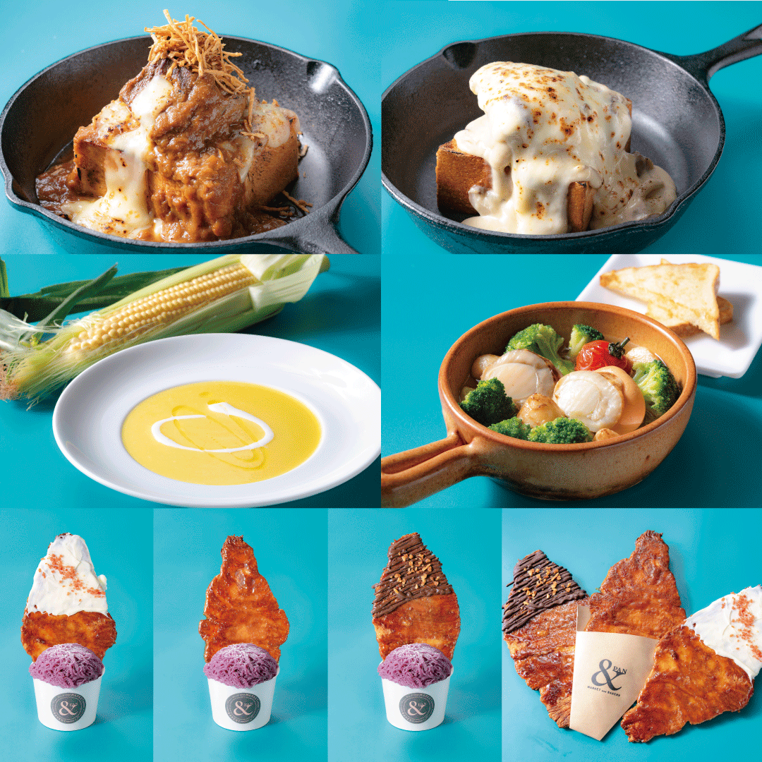 9/6（金）〜スタートの「さっぽろオータムフェスト」に&PANと果皮と餡が出店！