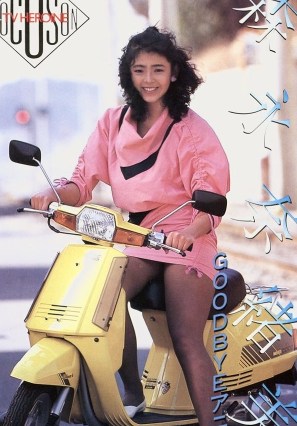 5月5日(火) いろいろ上げすぎオンライン