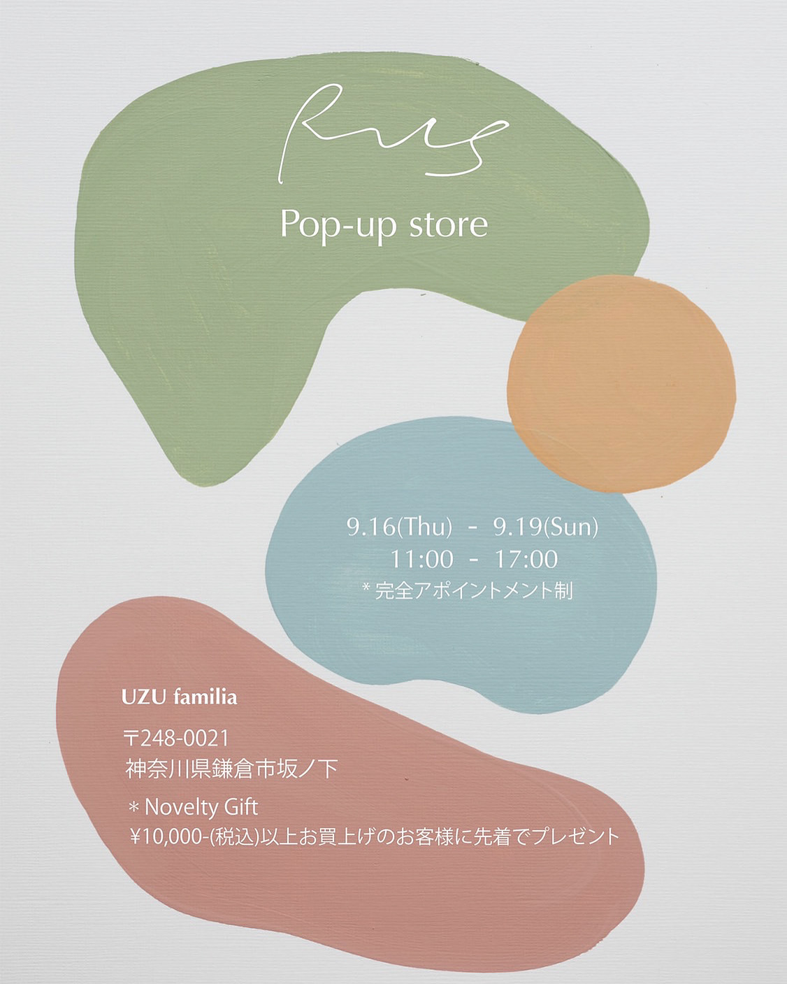 Rus Jewelry pup up shop in Kamakura