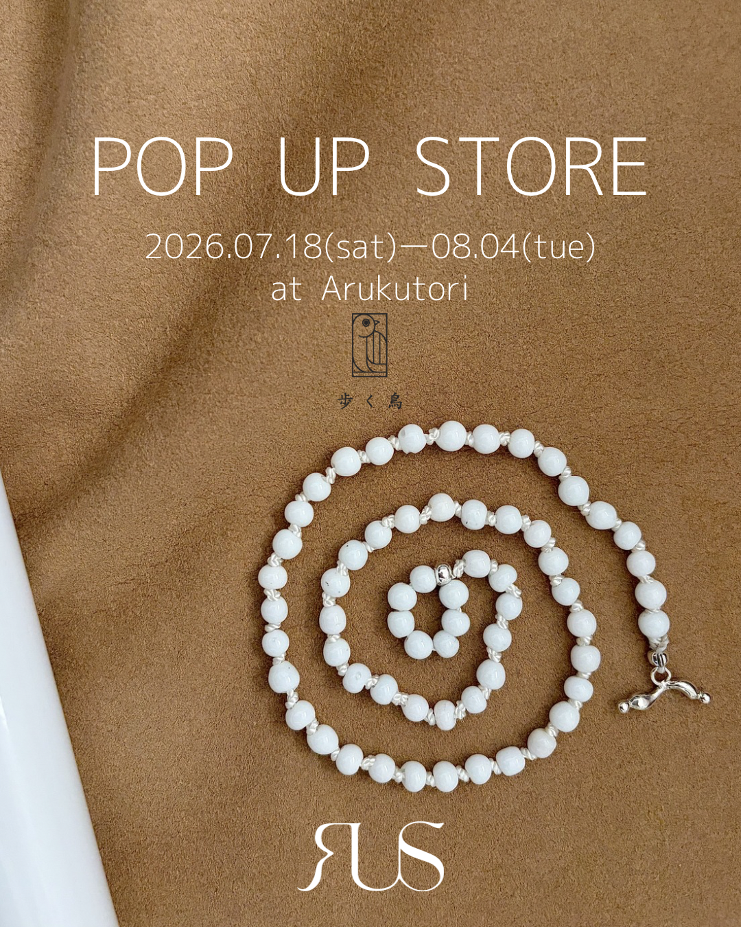 POPUP STORE at the Arukutori in Kyoto