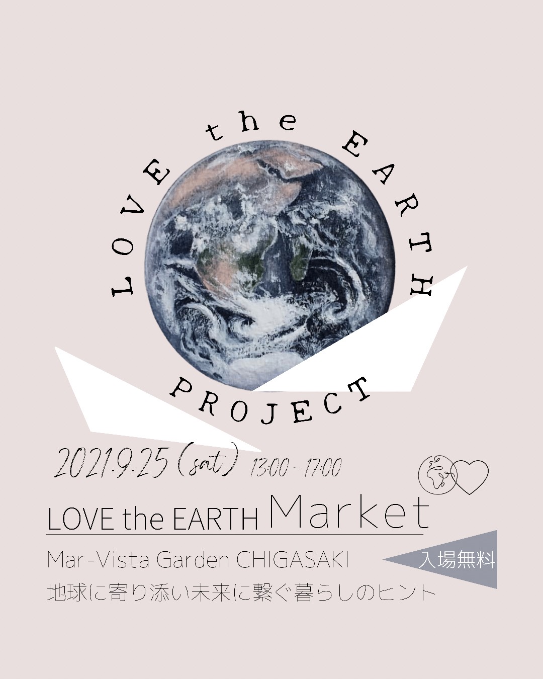 LOVE the EARTH Market