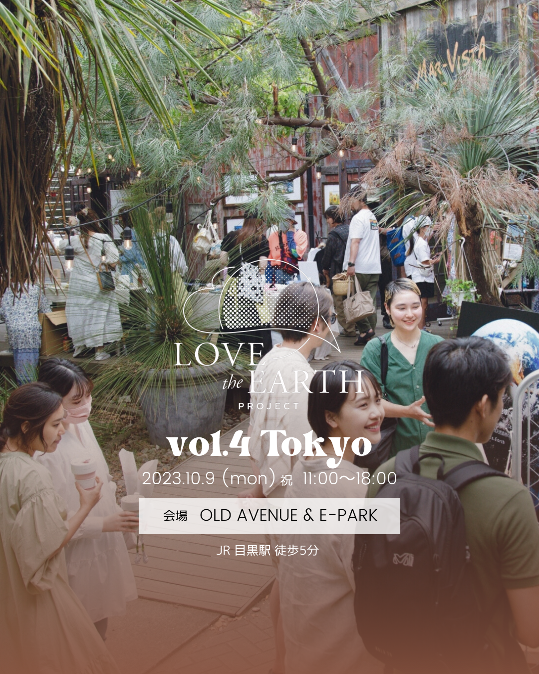 LOVE the EARTH PROJECT in Tokyo