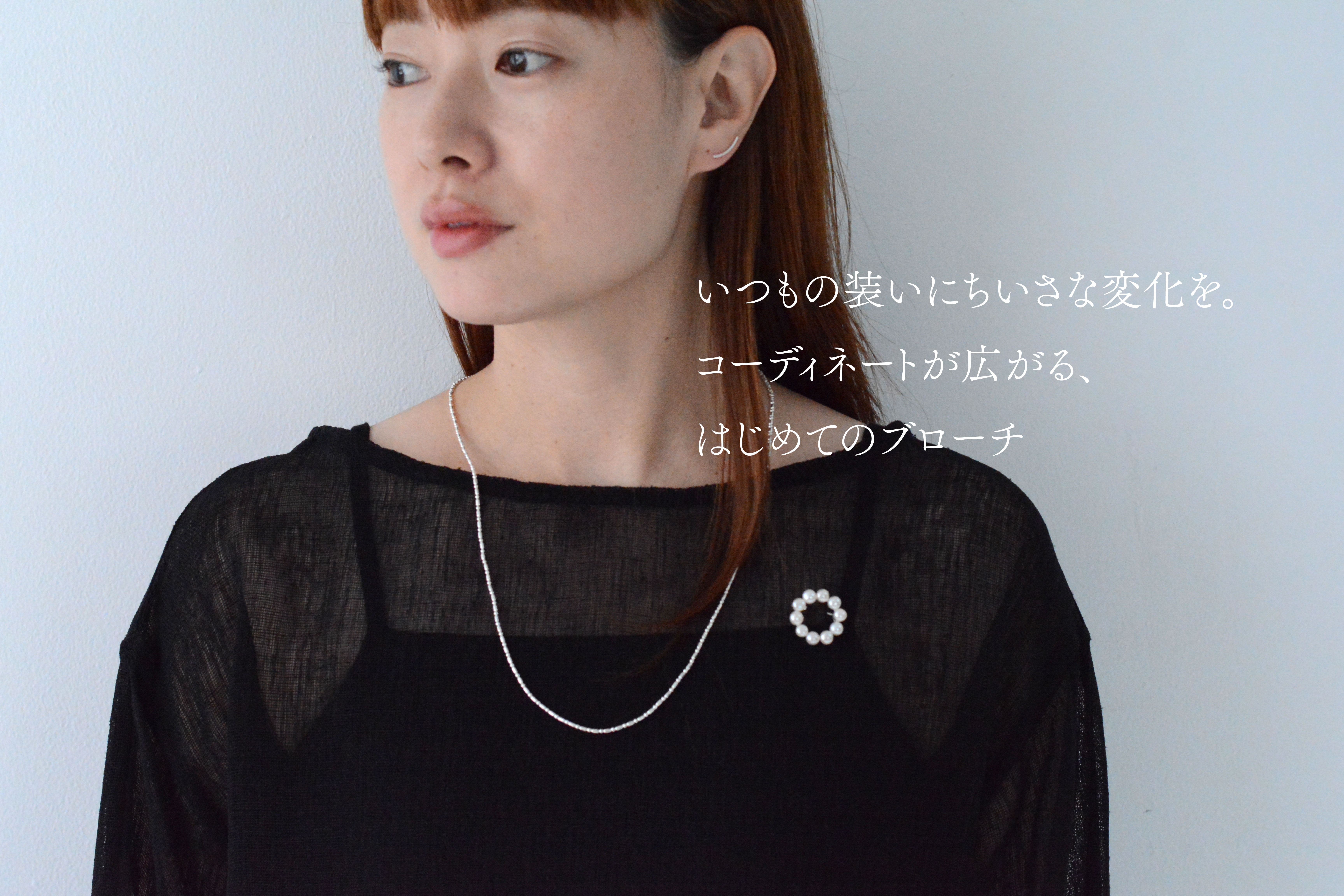 Ru.アクセサリーちゃっぴーさま ciika