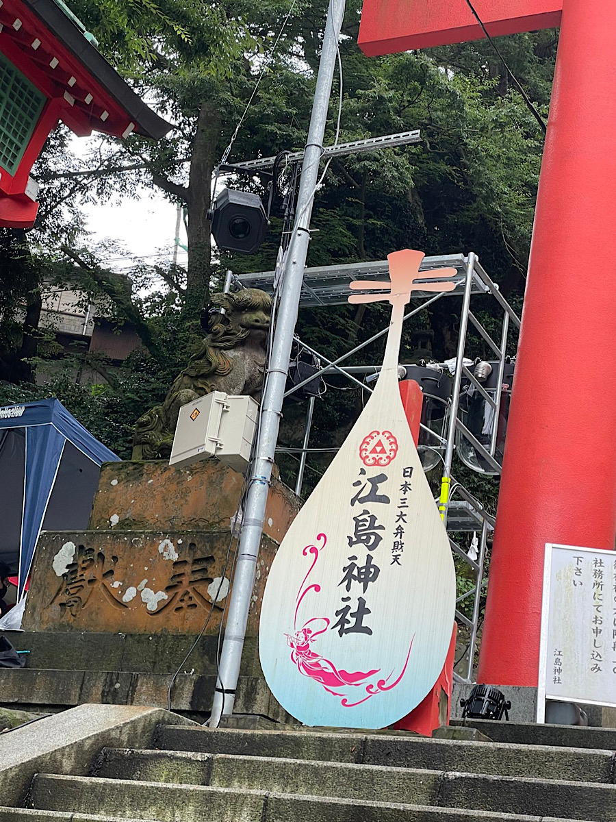 江ノ島灯籠2021