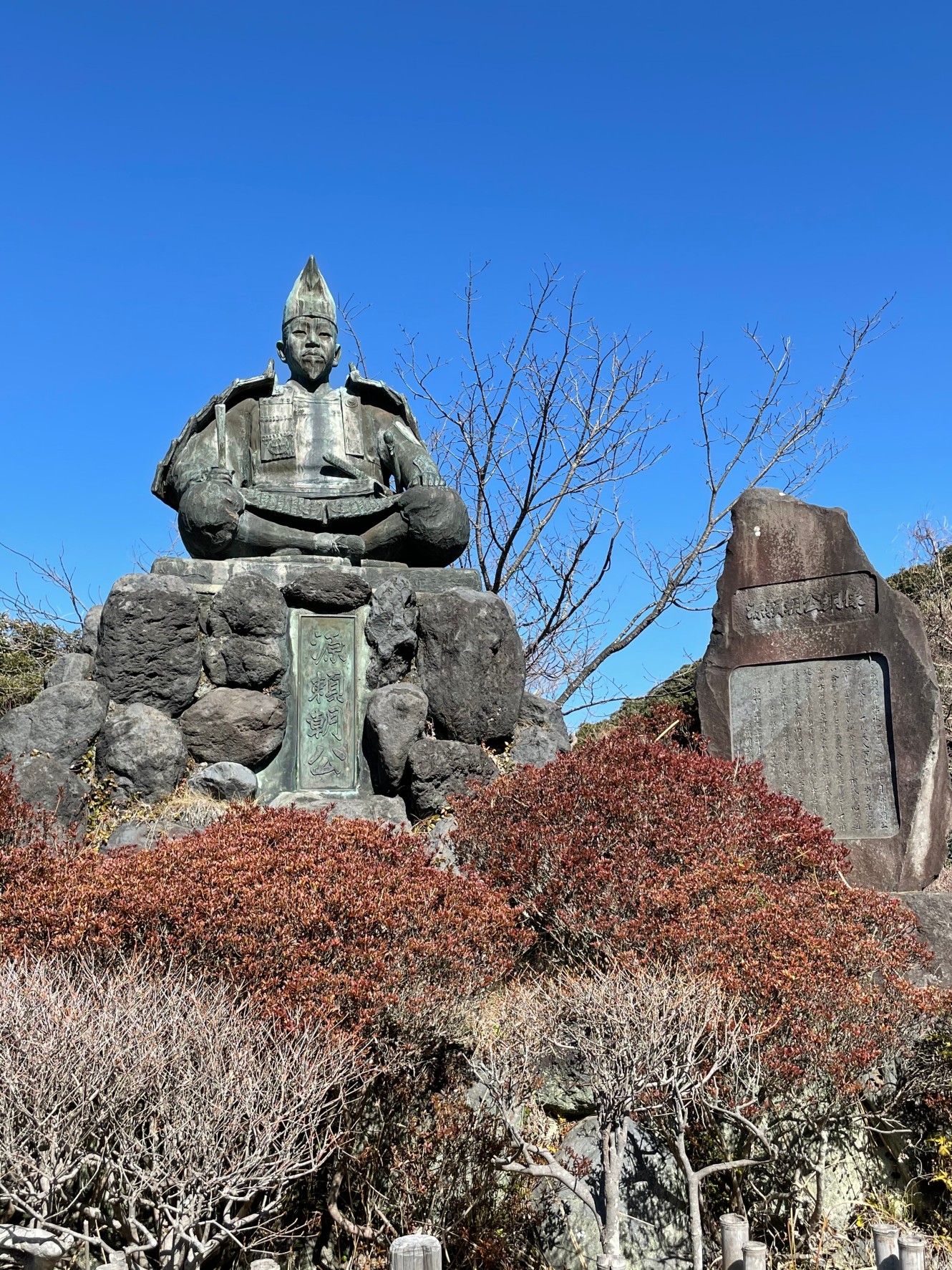 鎌倉殿の13人③