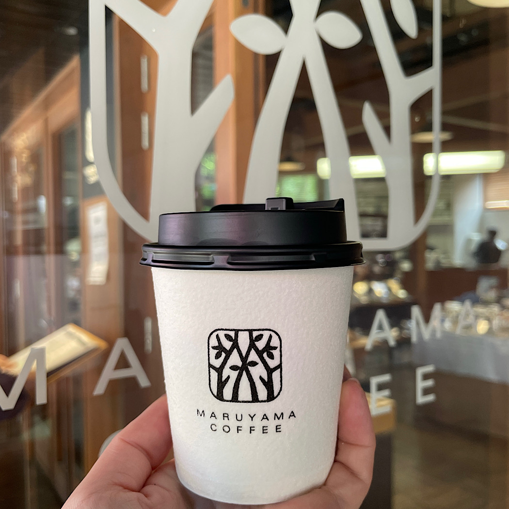 軽井沢コーヒー指南