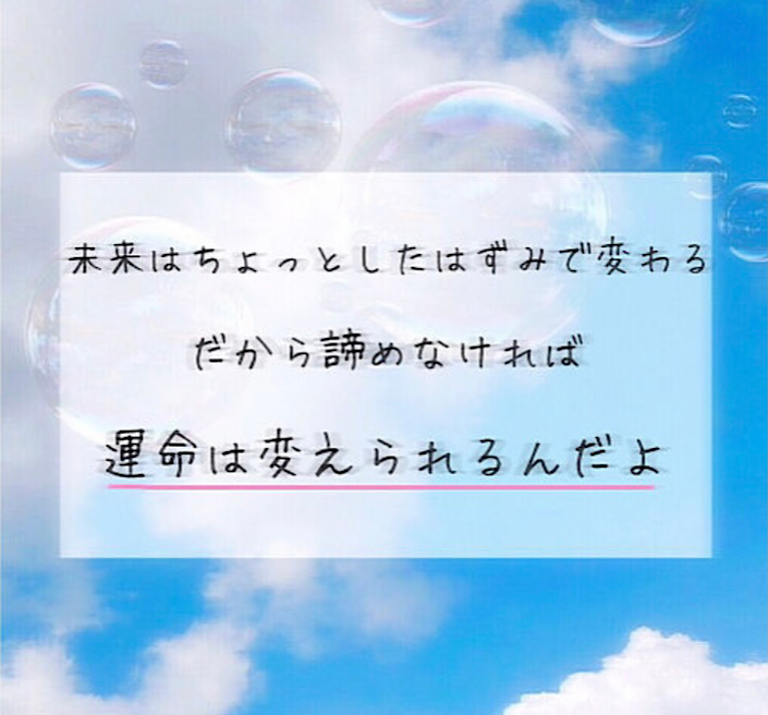 ドラえもん