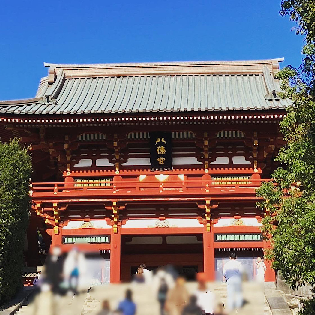 最強の日は鎌倉から