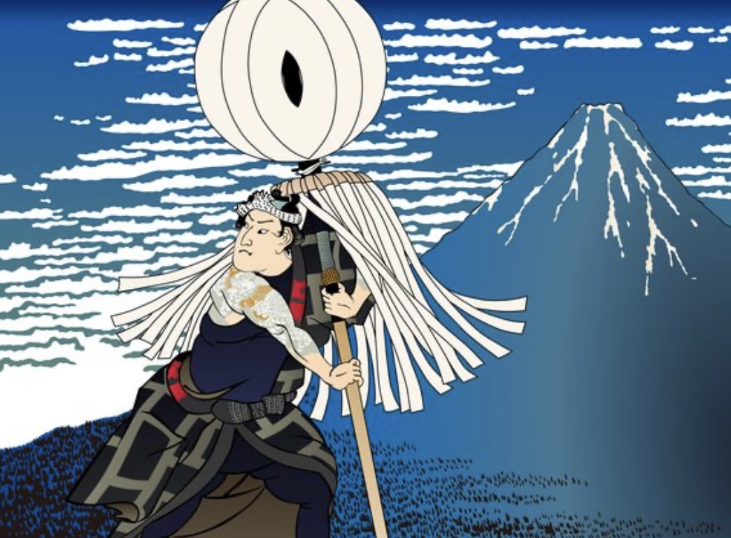 火の用心　浅草