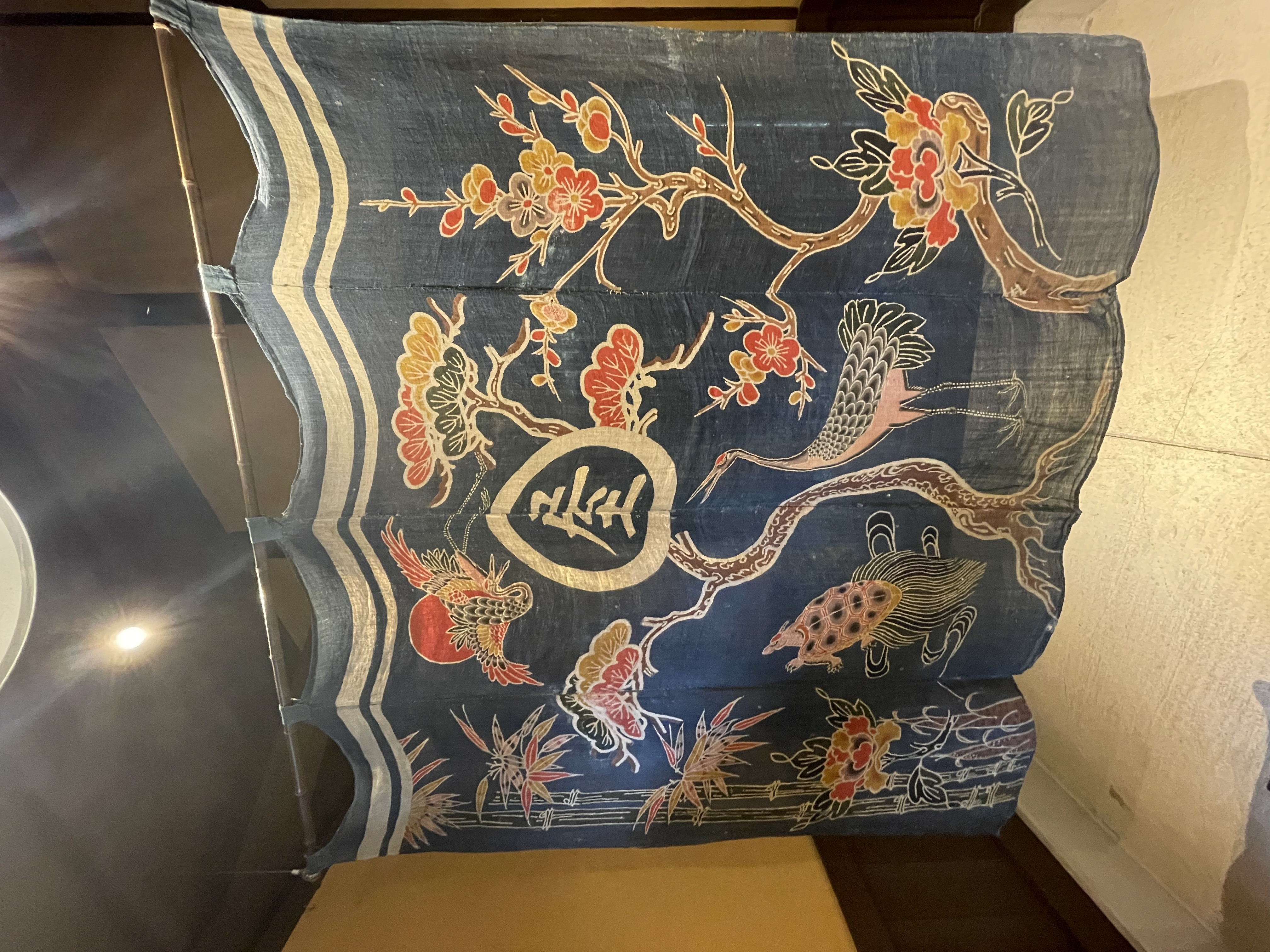 鎌倉から琉球へ