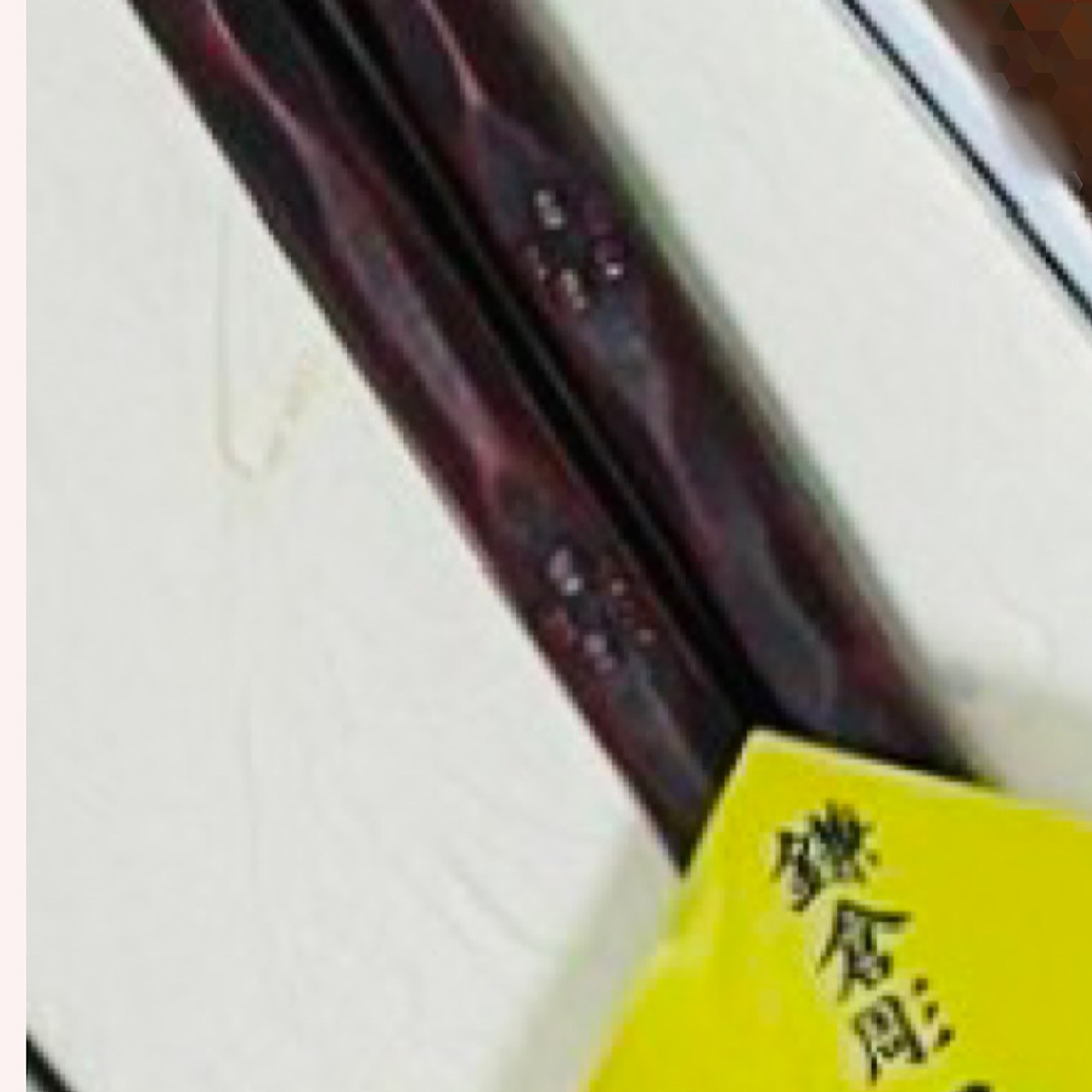 　箸供養によせて鎌倉