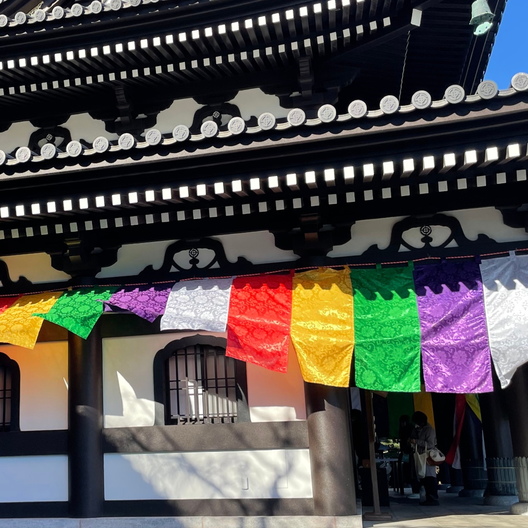 鎌倉365五色幕