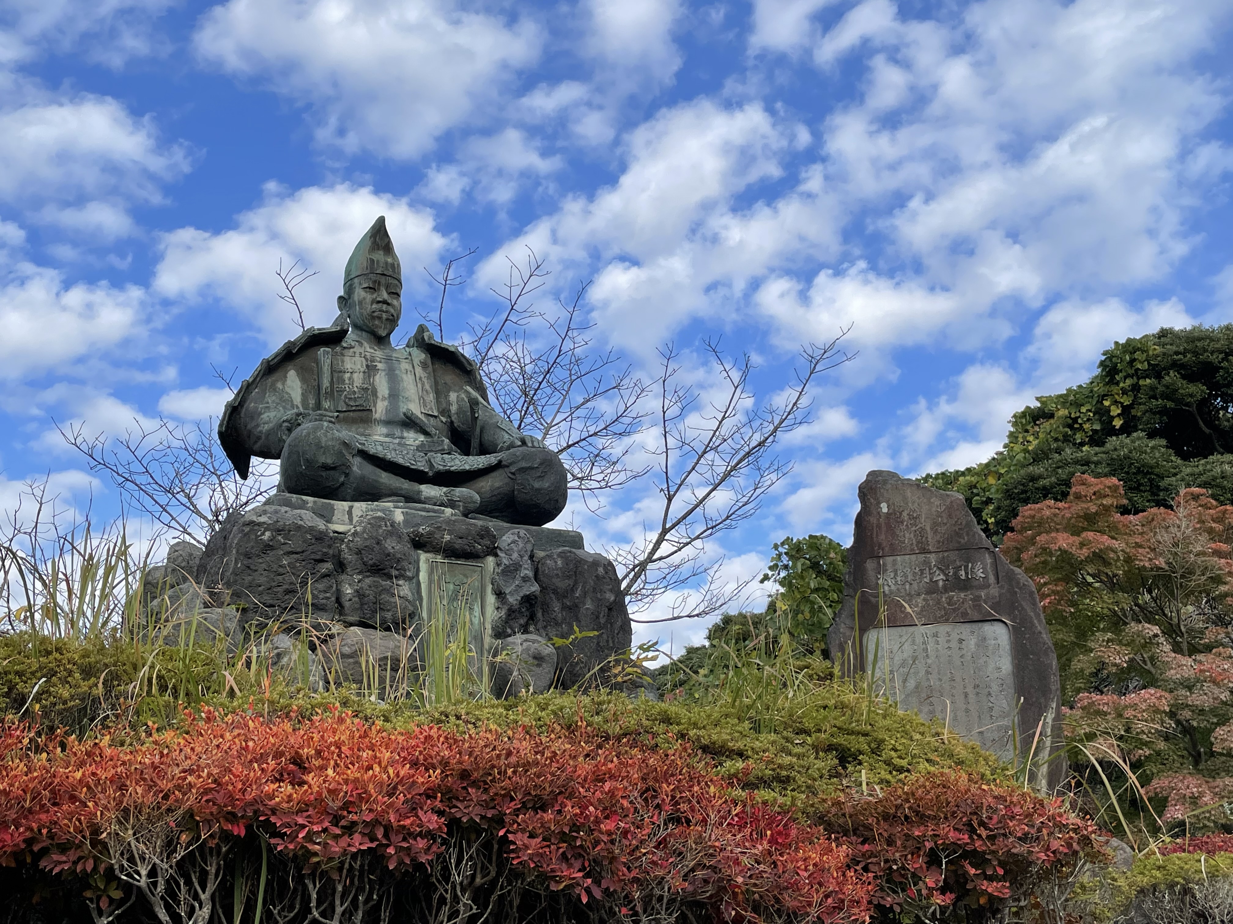 まもなく紅葉