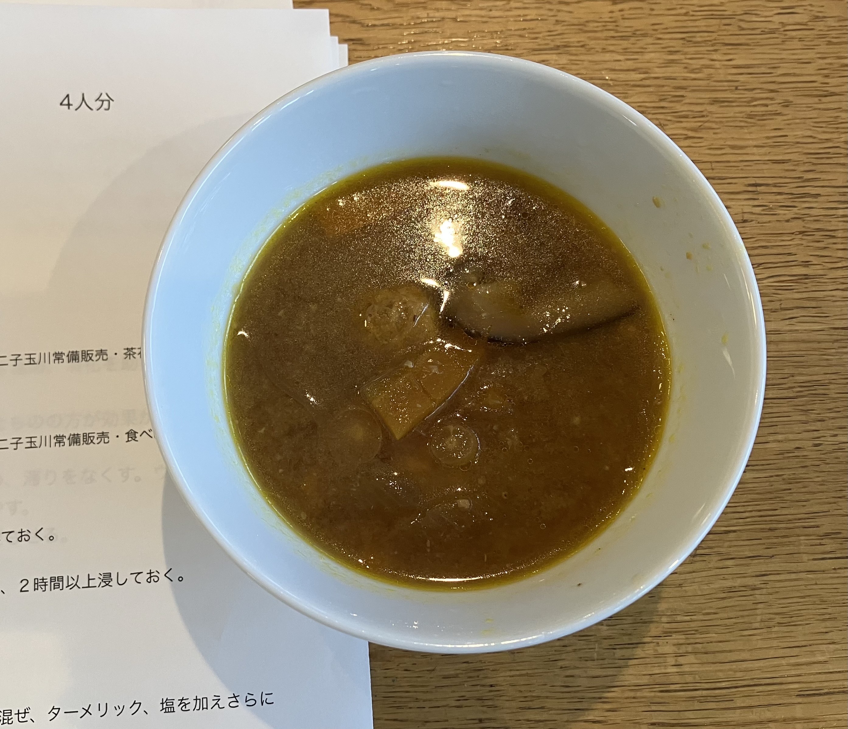 かまくら　薬膳スープ