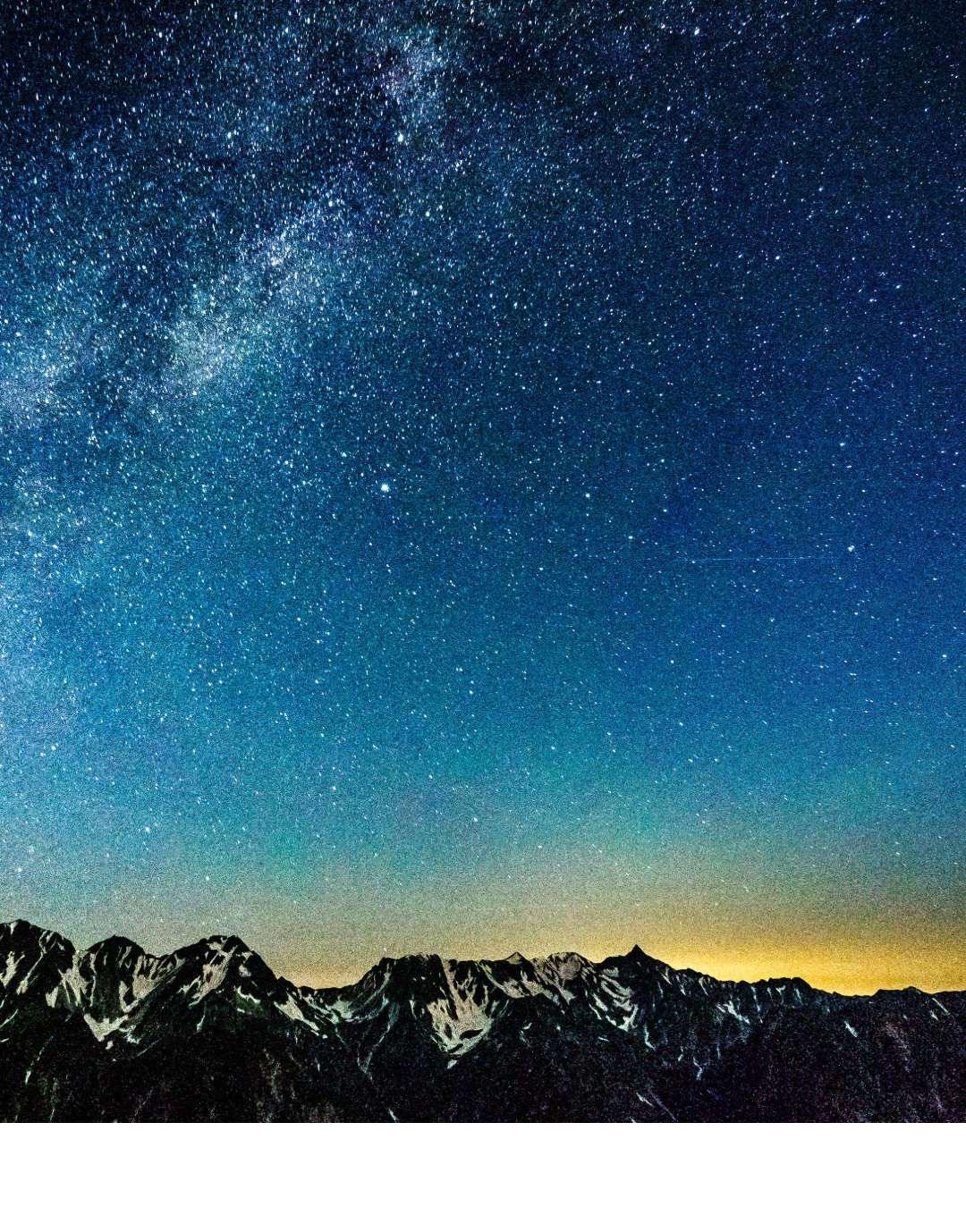 軽井沢　寒空の星