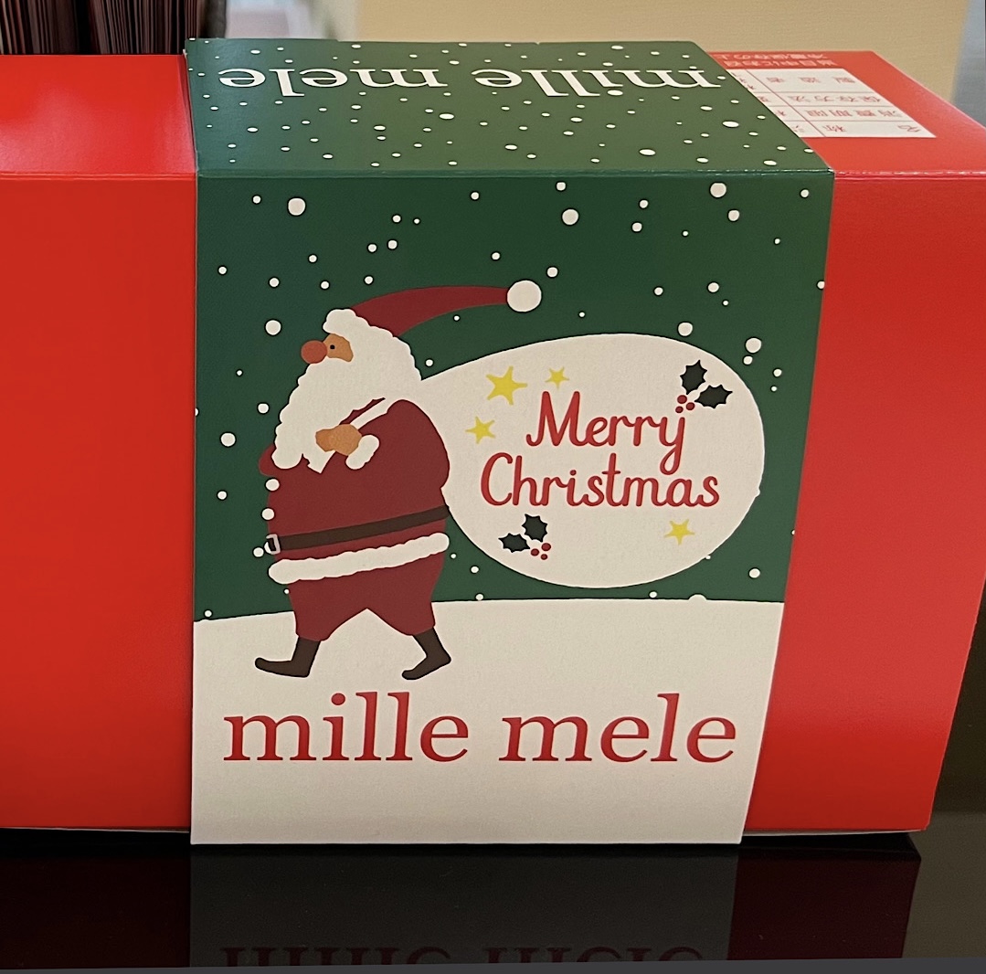 クリスマスモードの鎌倉