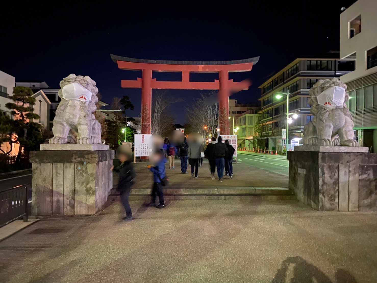 鎌倉　鶴岡八幡宮