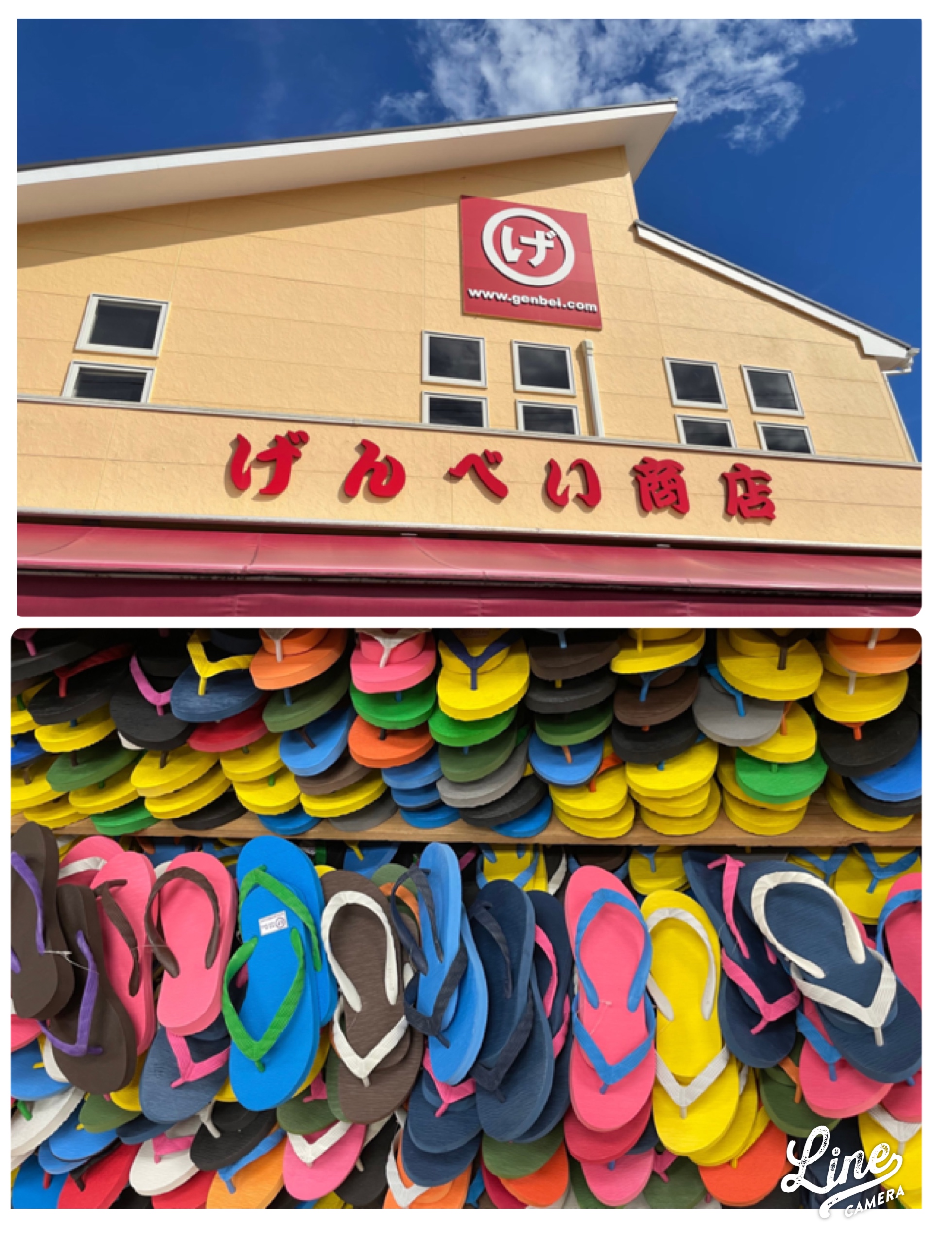 残暑を惜しむ　葉山