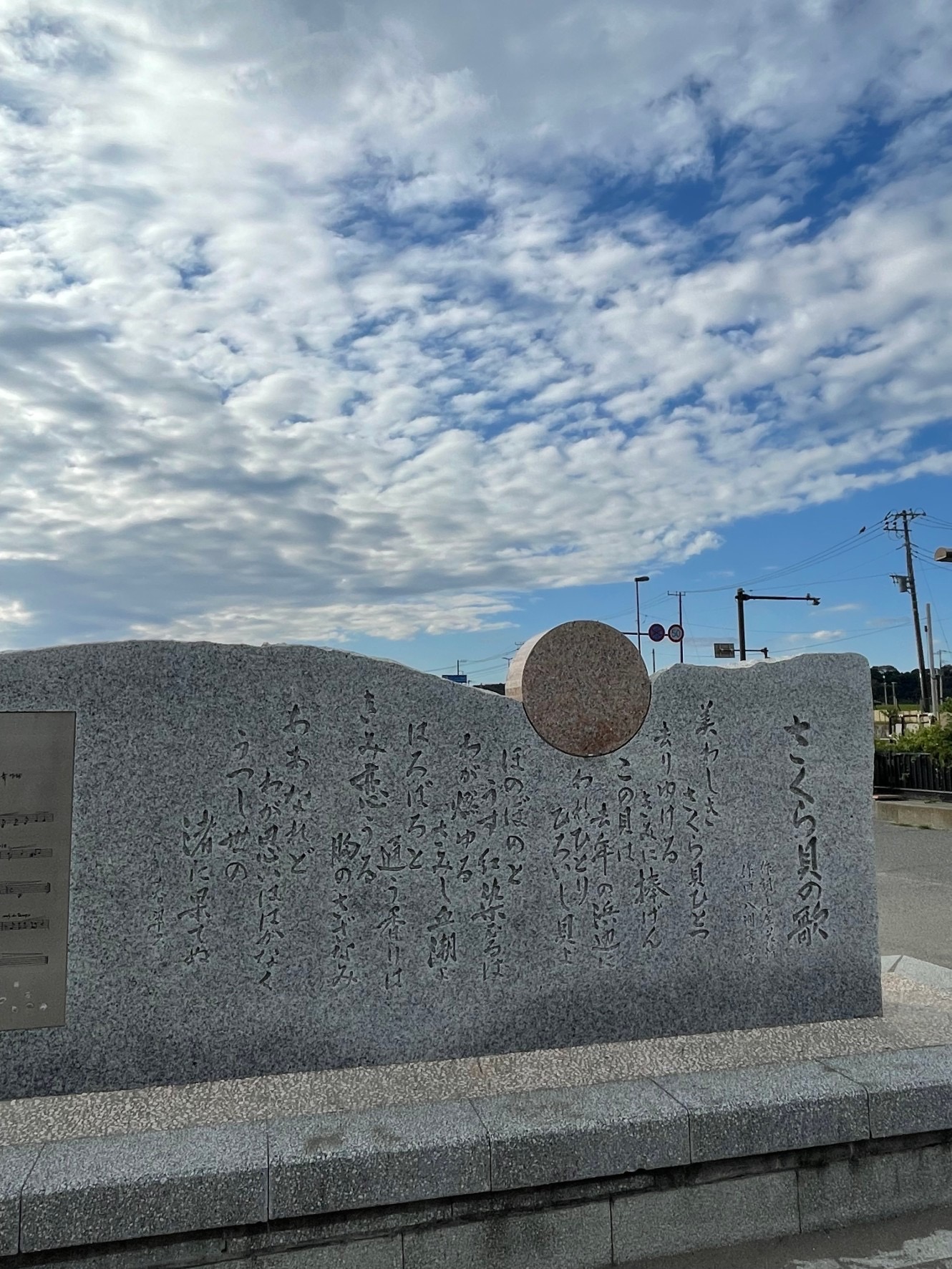 由比ヶ浜海水浴場