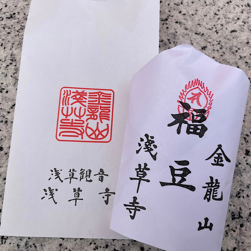 節分むかえる浅草