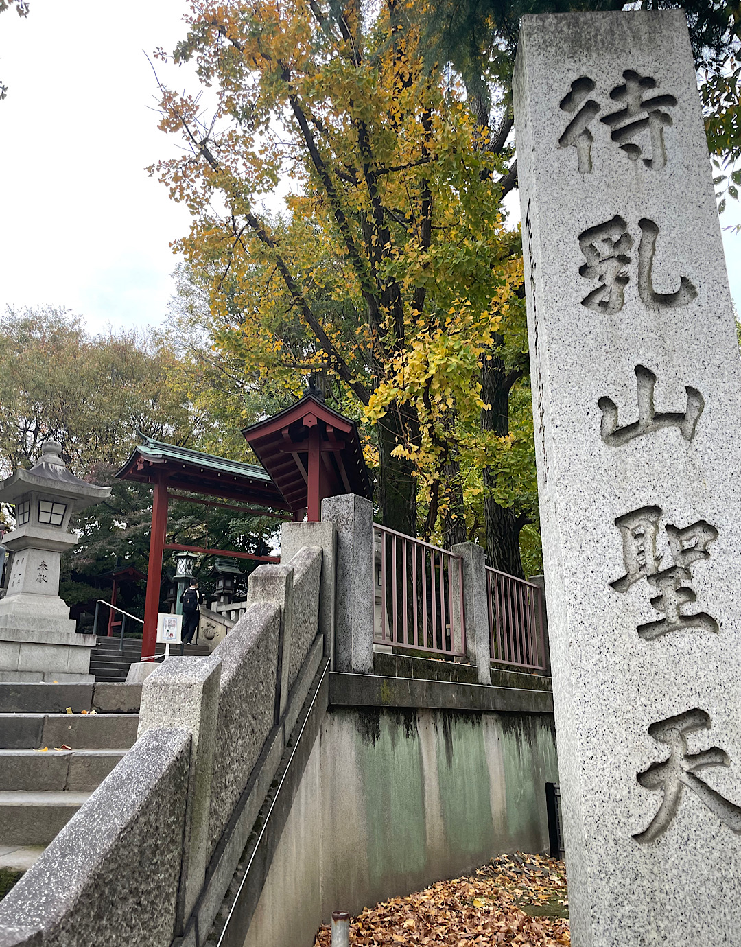 浅草名所七福神めぐり