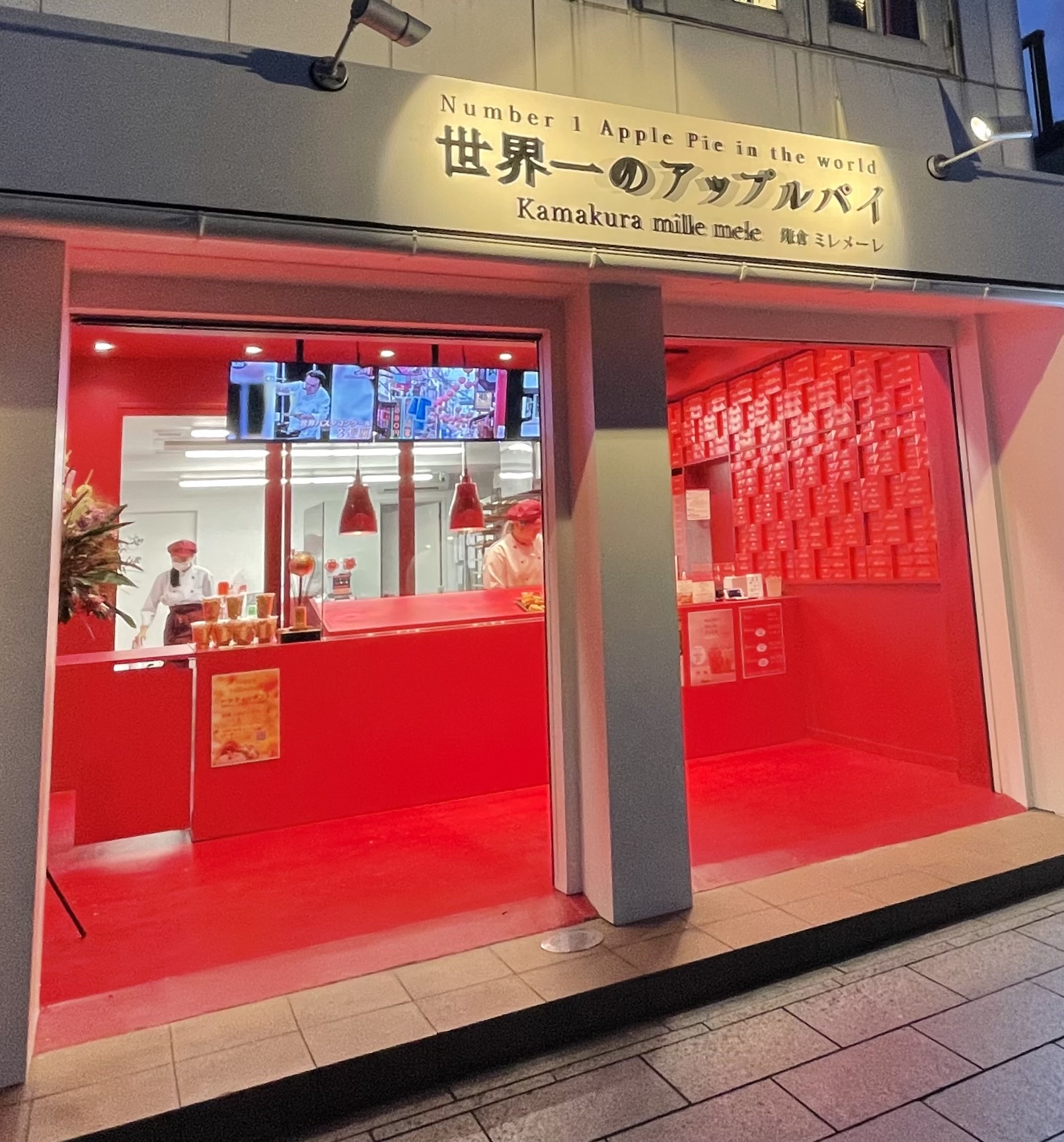 3月弥生をむかえて