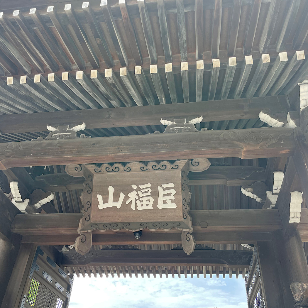鎌倉　建長寺