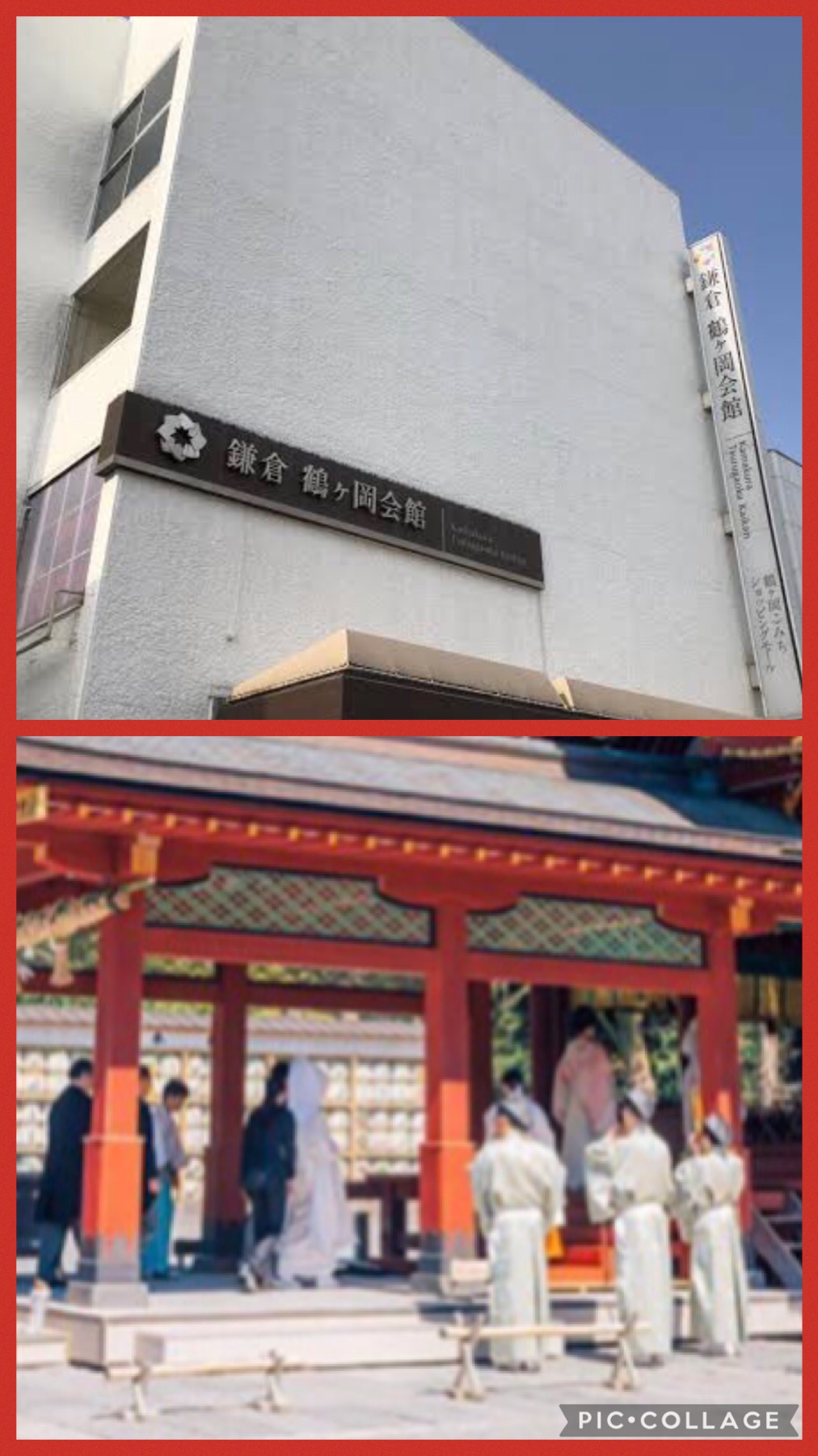 水無月に