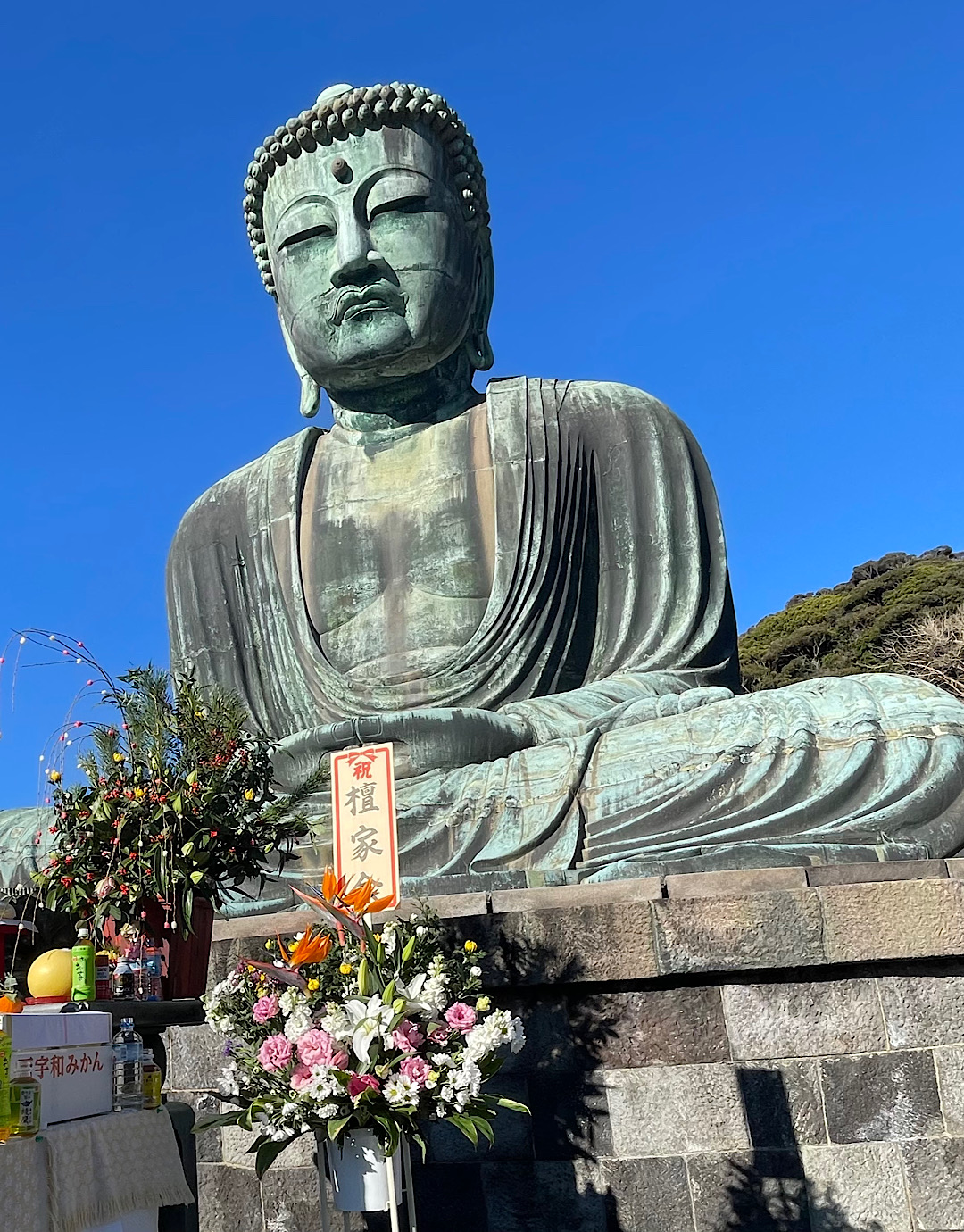 鎌倉大仏から