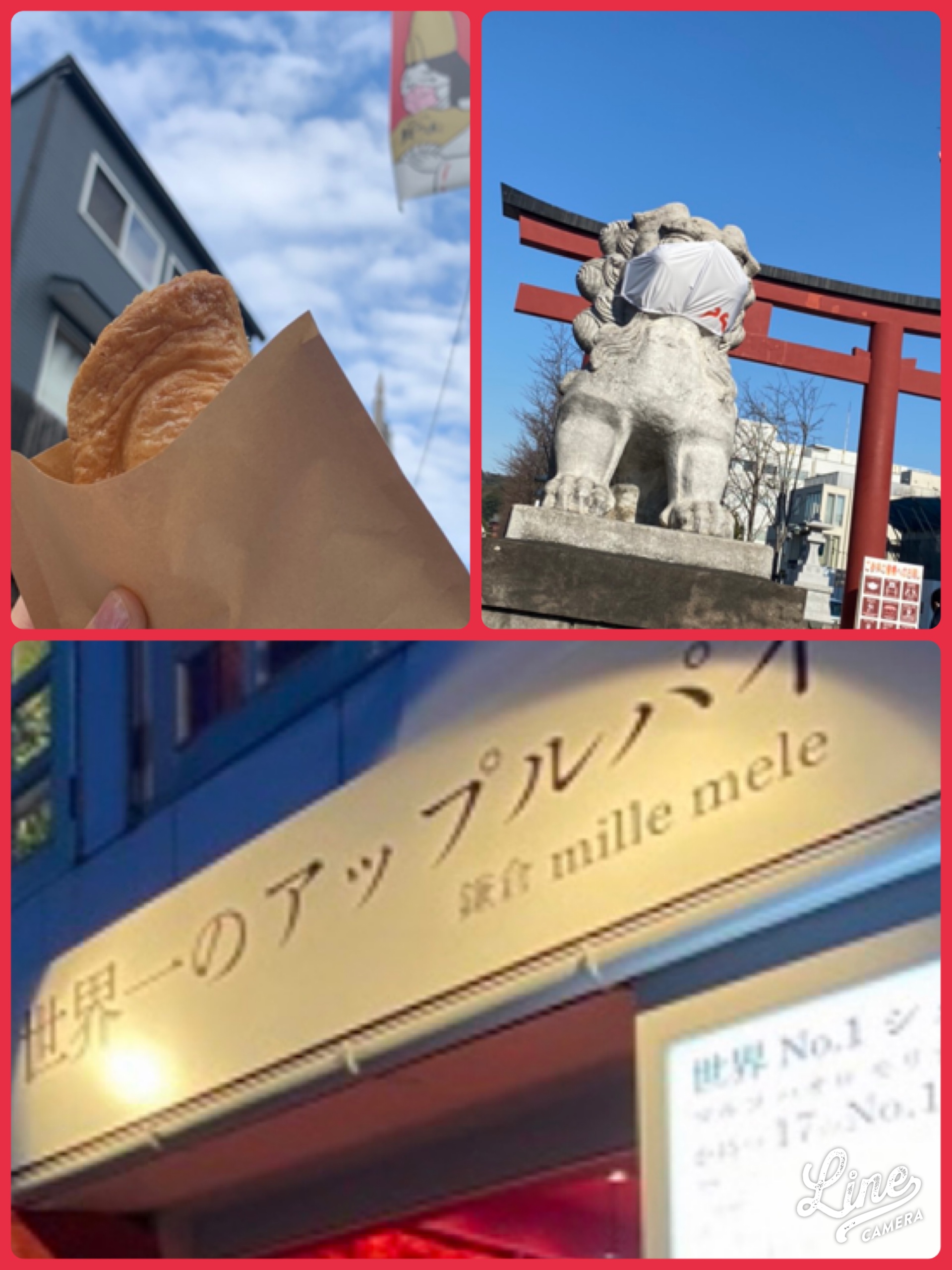 元気に
