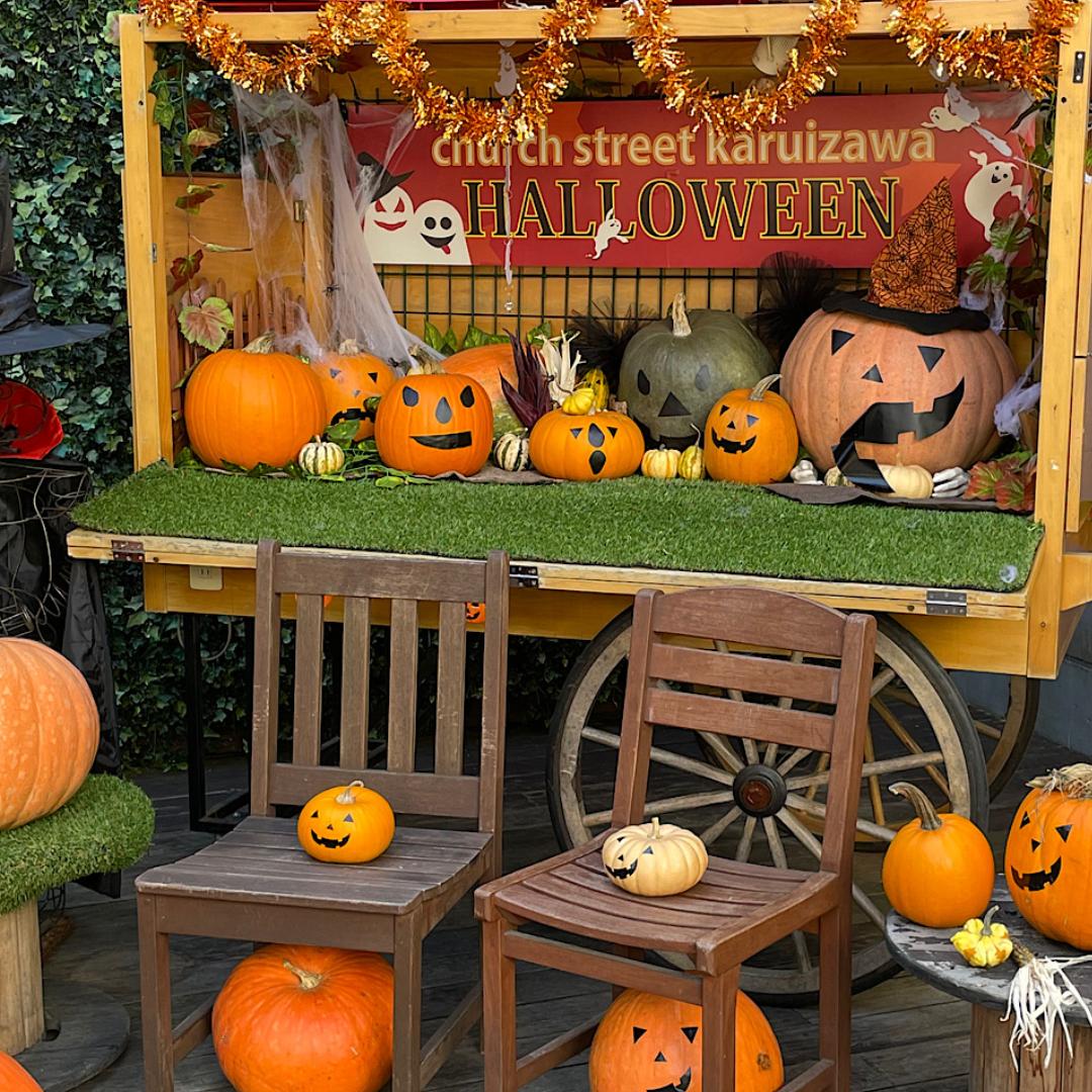 軽井沢365ハロウィン