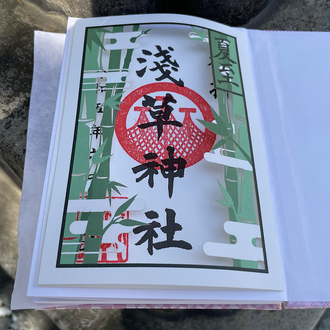 浅草　夏詣
