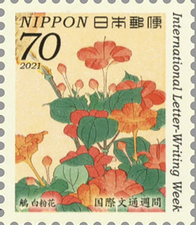 浅草　秋の予感