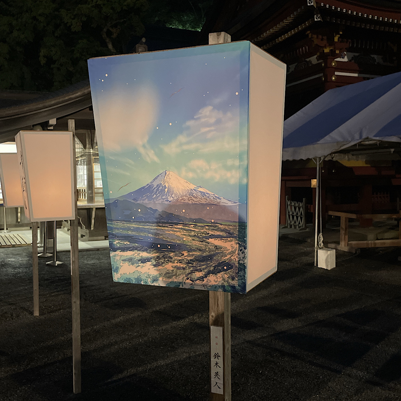 2024’ 鎌倉　ぼんぼり祭り