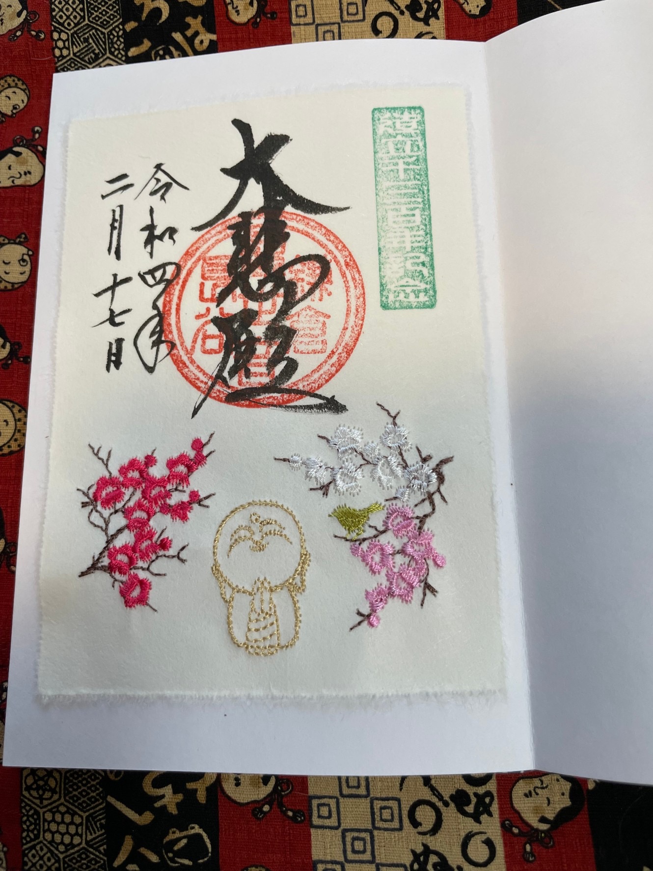 鎌倉　ご朱印めぐり③