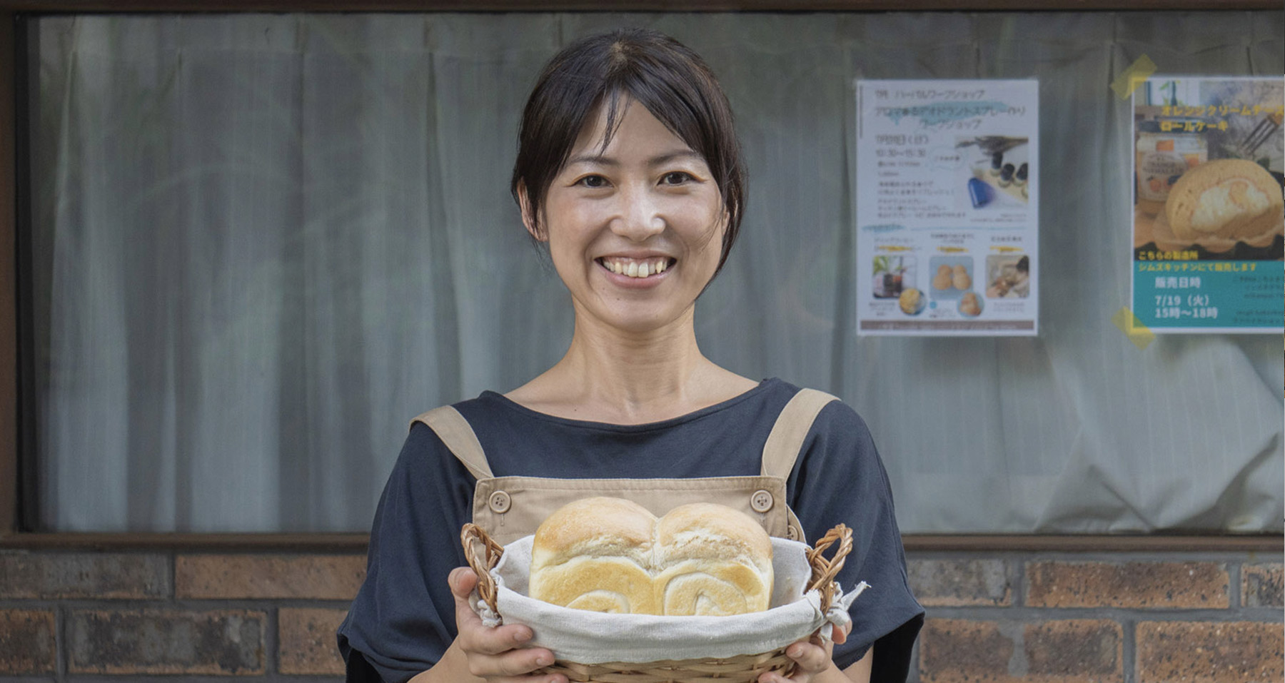 ベイクマさん（Baker’s Market）に取材して頂きました。