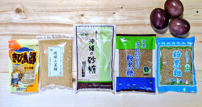 沖縄の黒糖でパッションフルーツのジャムづくり