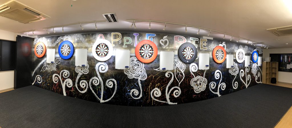 DARTS SHOPアップルパイです