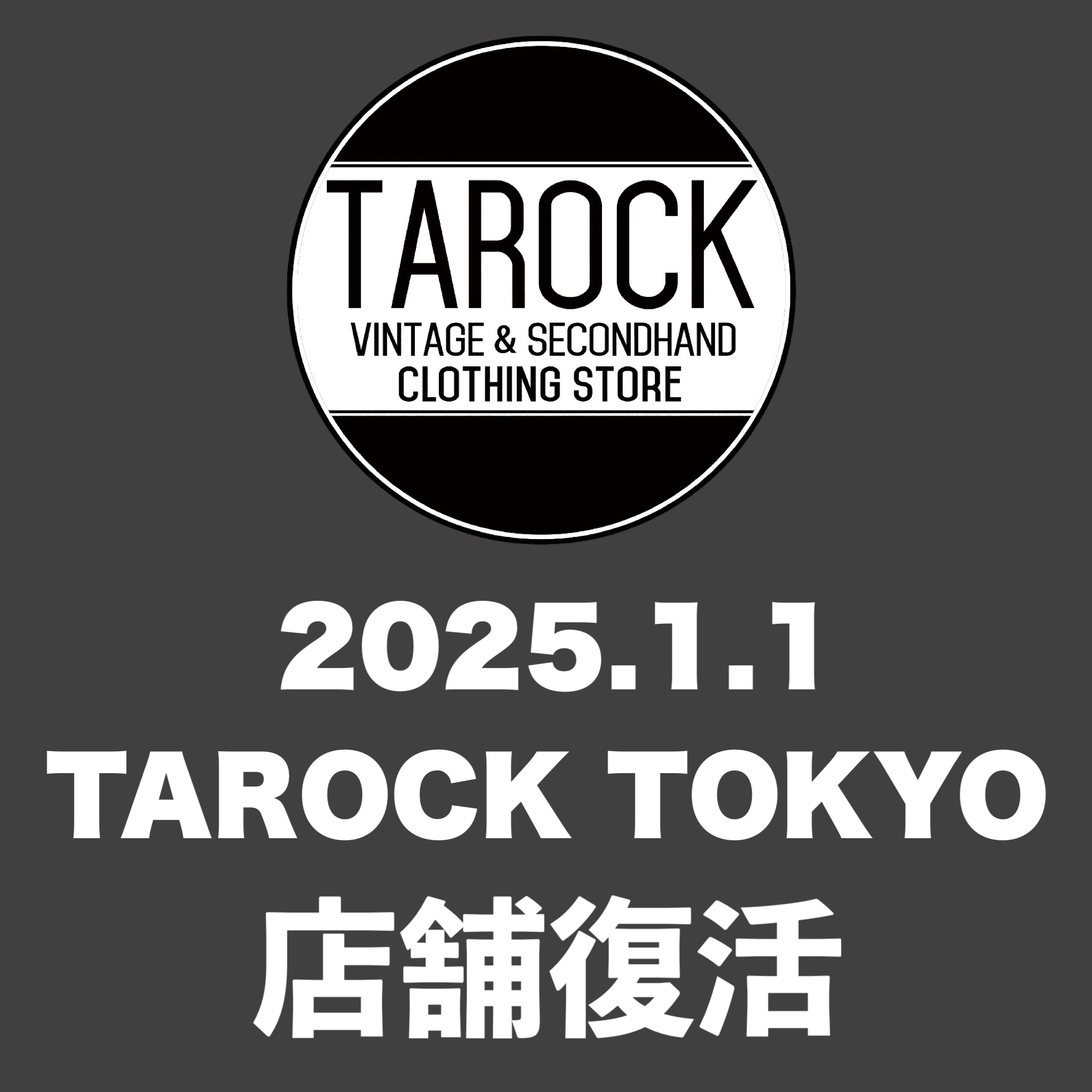 TAROCK TOKYO店舗復活のお知らせ