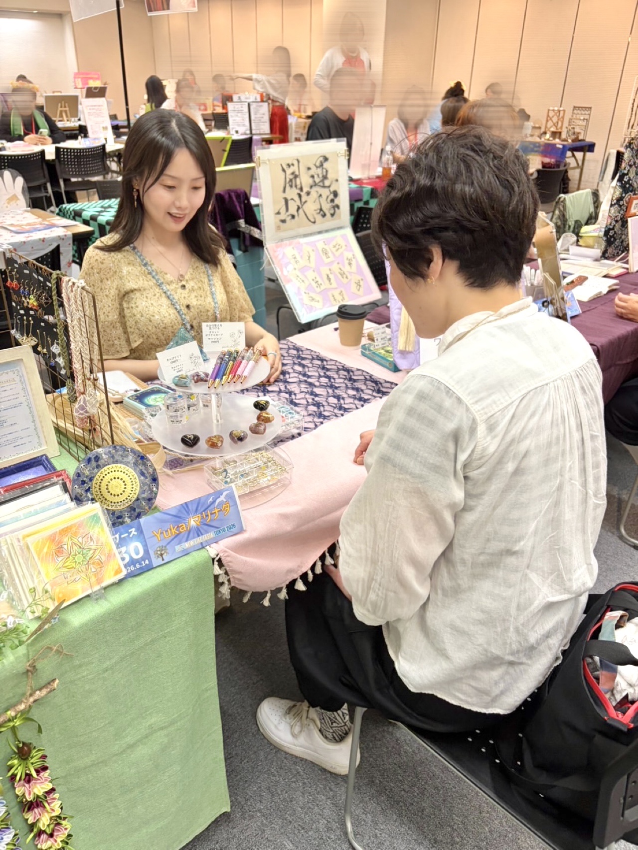 イベントレポート🌟